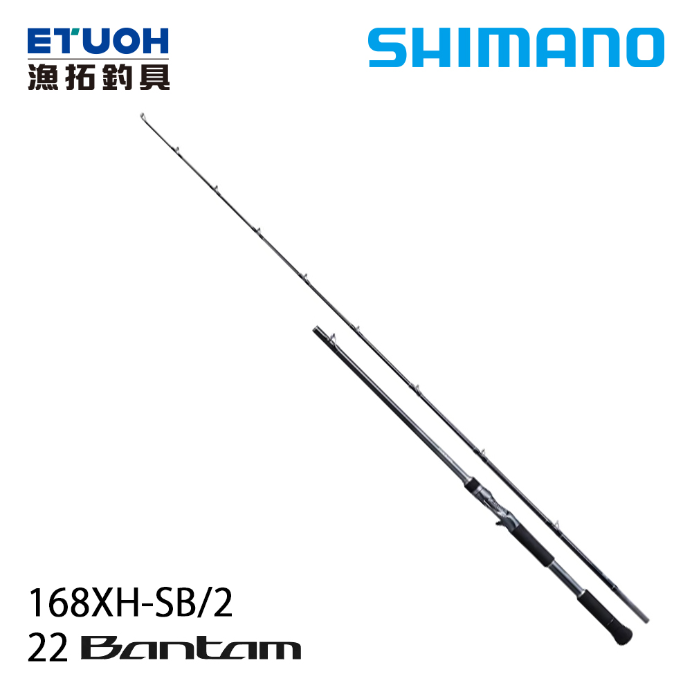 SHIMANO 22 BANTAM 168XH-SB-2 [淡水路亞竿] - 漁拓釣具官方線上購物平台